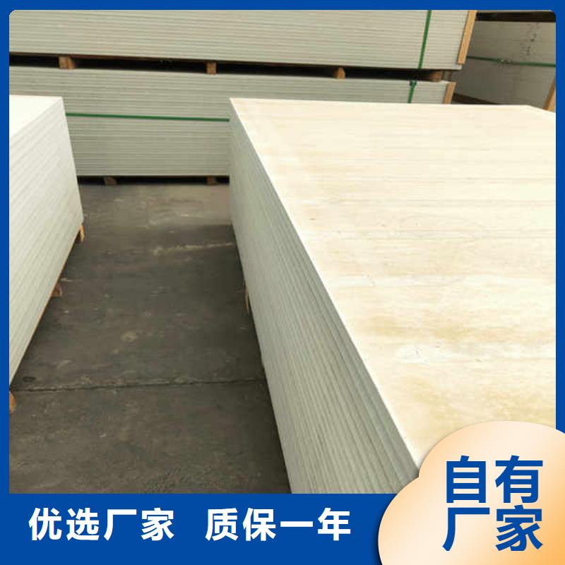 硅酸钙板型号齐全