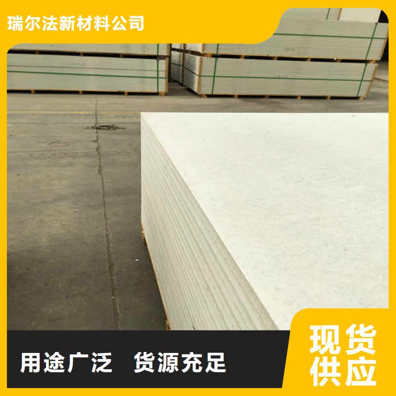 密度硅酸钙板厂家价格