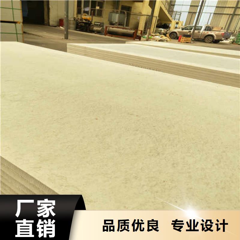 高强度硅酸钙板本地厂家报价
