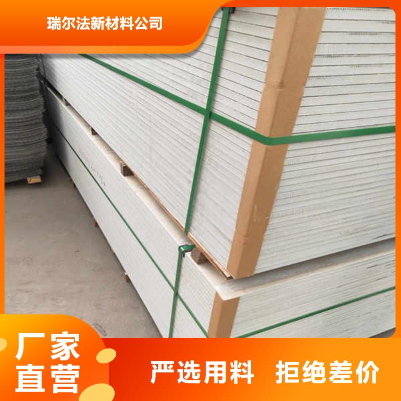 纤维硅酸钙板生产厂家
