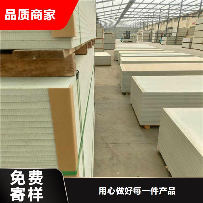纤维增强型硅酸钙板靠谱厂家