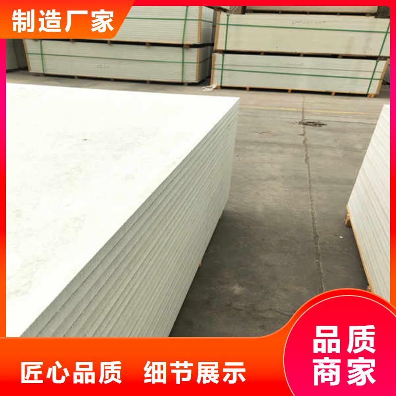 高强硅酸钙板当地厂家
