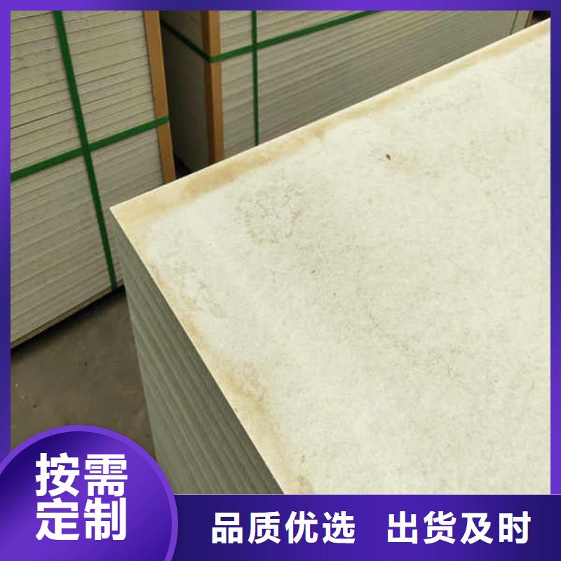 硅酸钙板【复合轻质内墙板】无中间商厂家直销