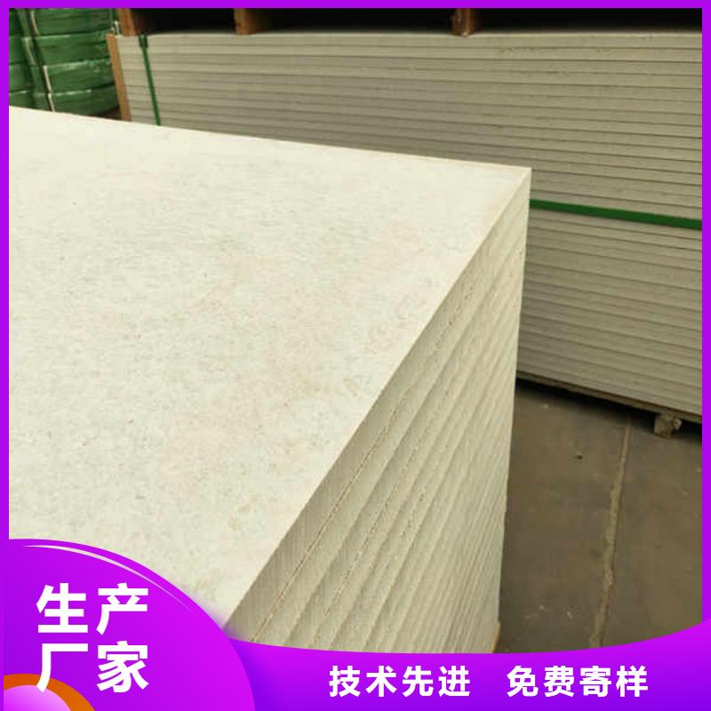 船用硅酸钙板规格齐全