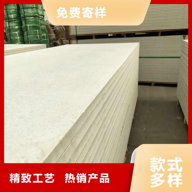 硅酸钙板【龙骨隔墙防火板】随到随提