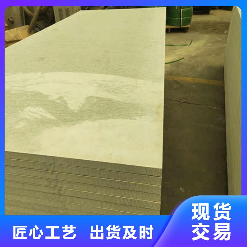硅酸钙板钢钙板质优价保