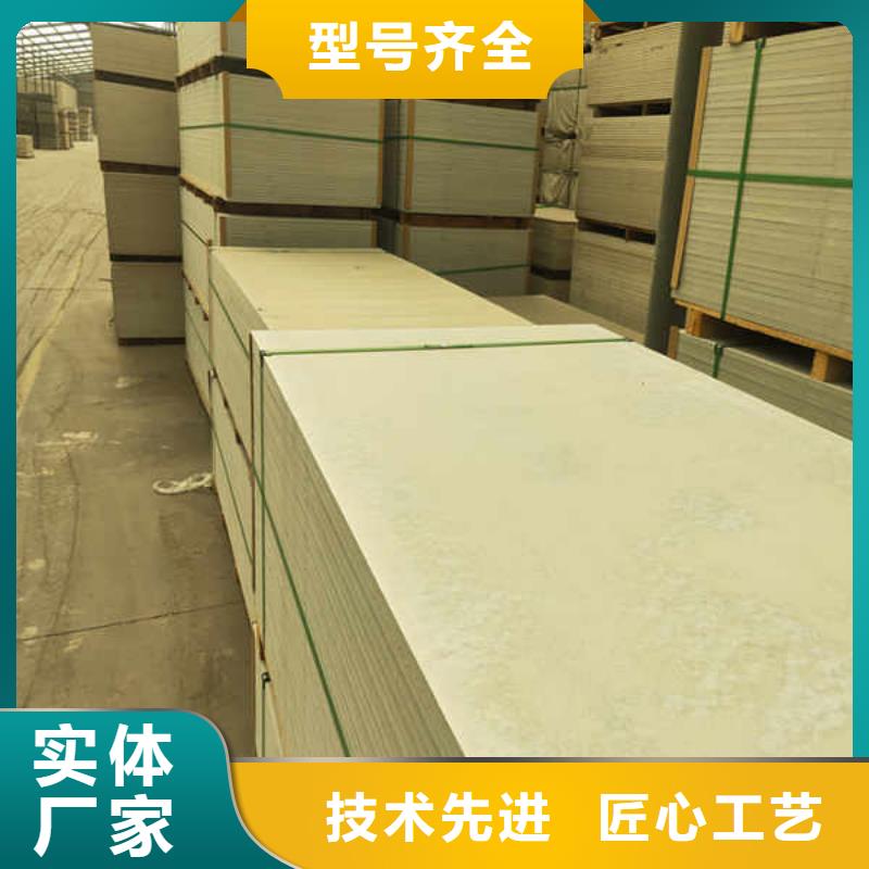 15mm厚硅酸钙板本地厂家供应
