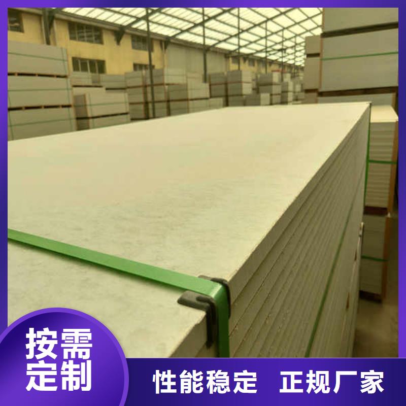 硅酸钙板厂家供应