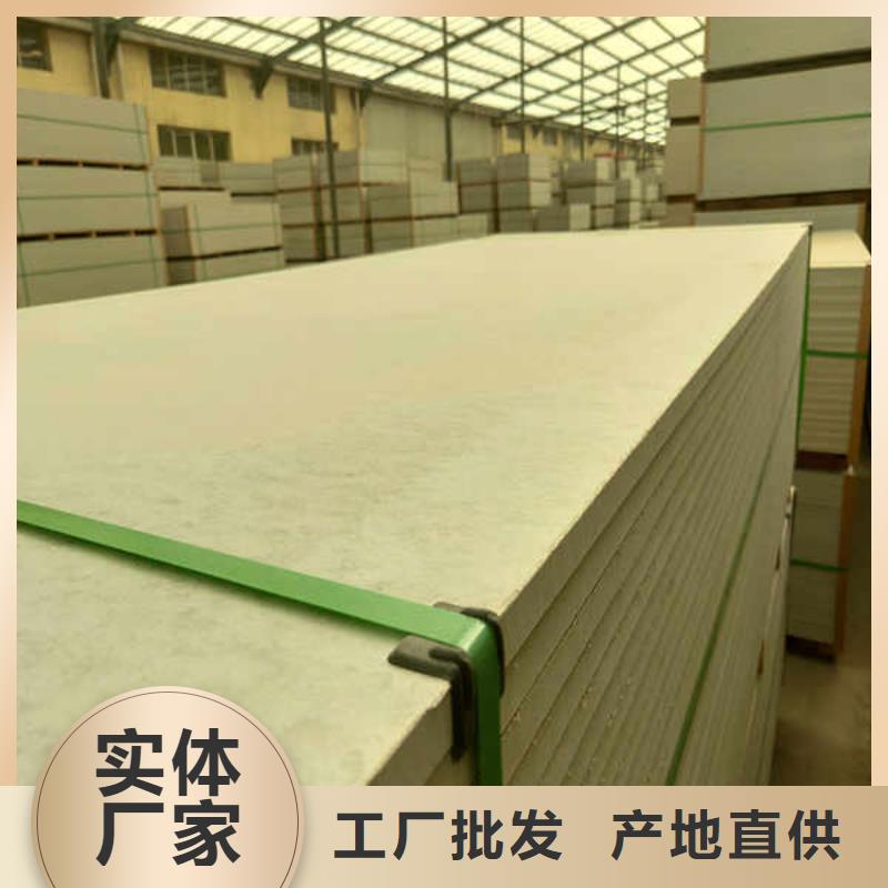 硅酸钙板质量不佳尽管来找我