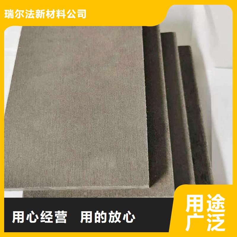 纤维水泥板轻质墙体工厂现货供应