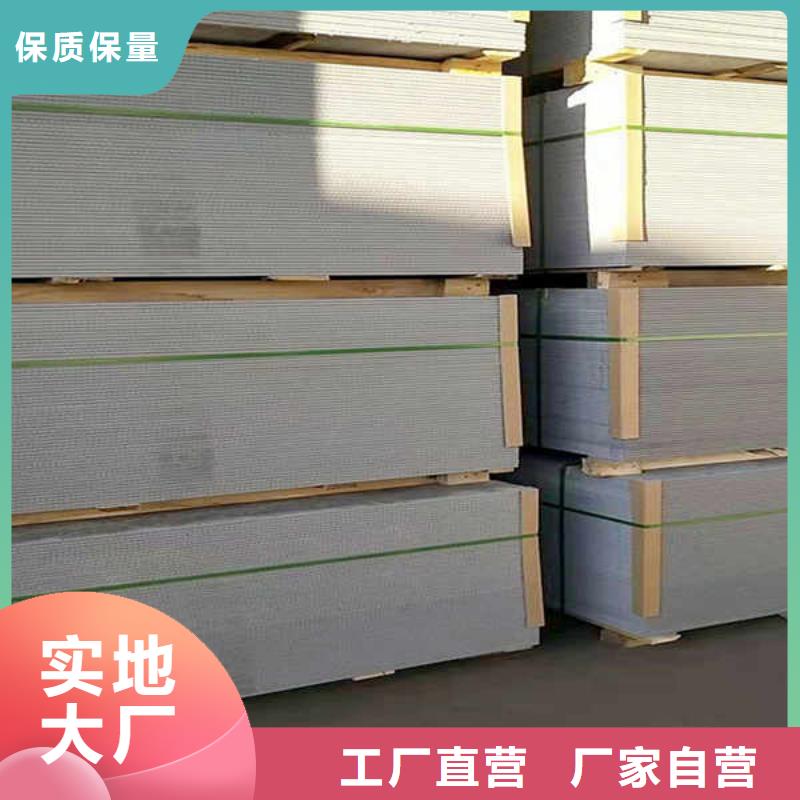 水泥纤维板厂家发货