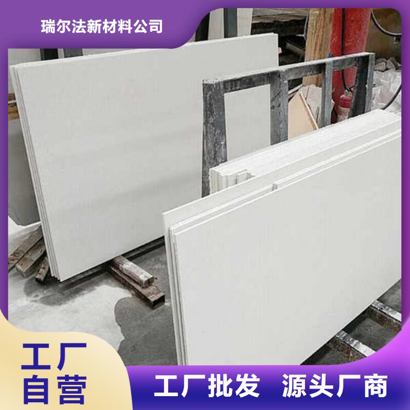 水泥压力板厂家报价