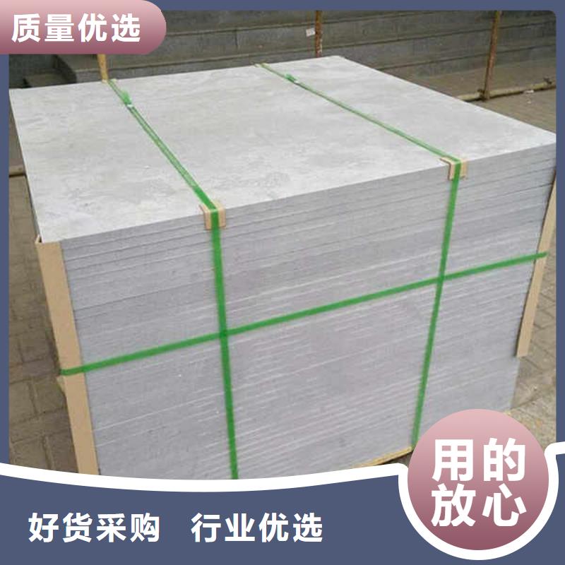 水泥纤维板厂家发货