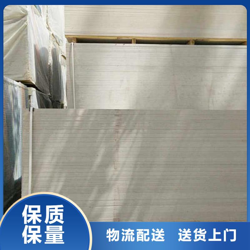 纤维水泥增强板厂家直销