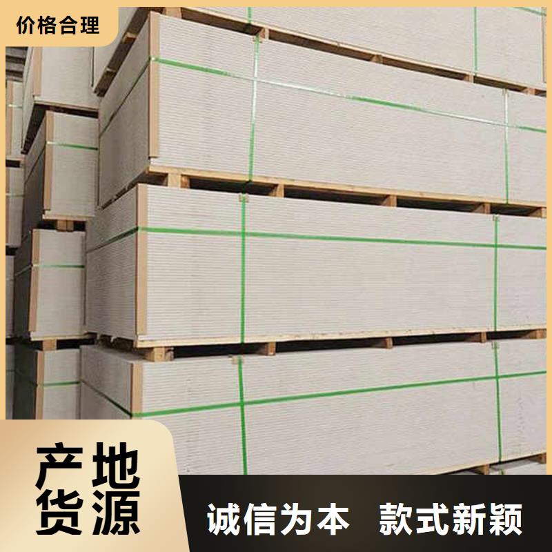 水泥纤维板厂家一件代发