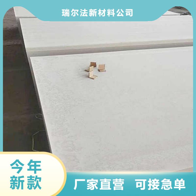 增强纤维水泥压力板生产厂家