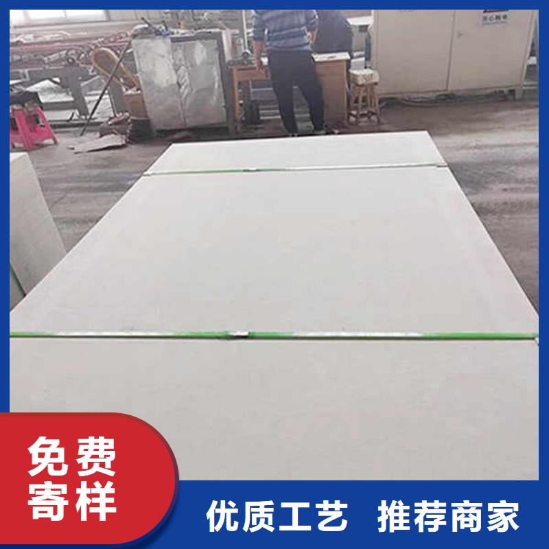 天花水泥纤维板源头厂家