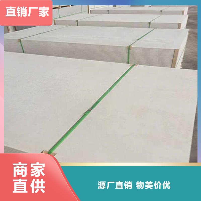 水泥压力板厂家直销
