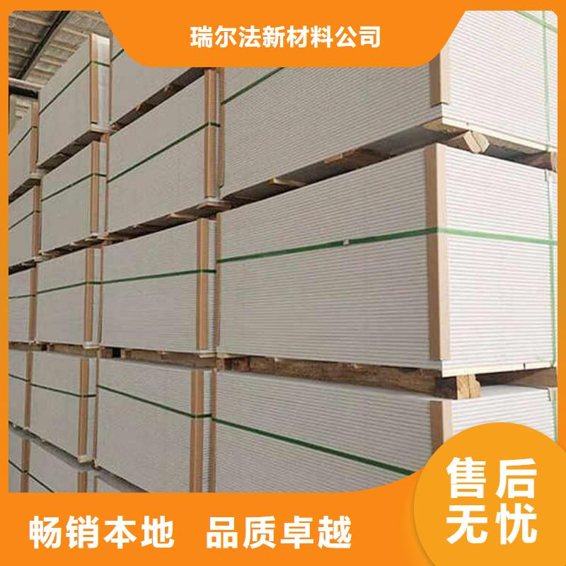 纤维水泥板【硅酸钙板】实力优品
