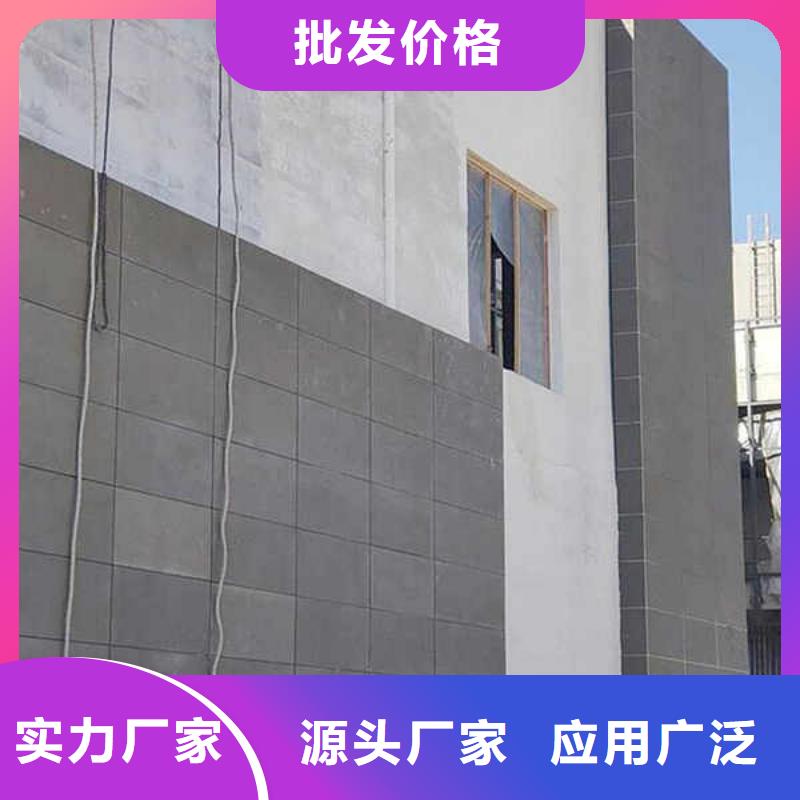 纤维增强水泥压力板
本地厂家供应