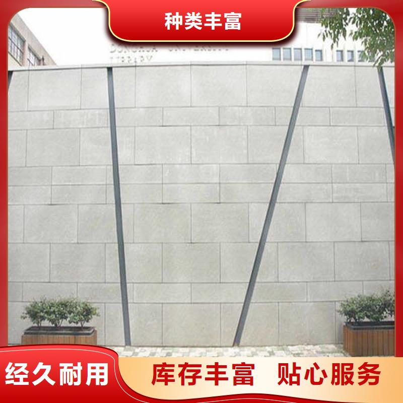 纤维水泥板【防火隔墙板】值得买