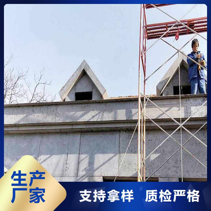 高密度水泥纤维板
本地厂家供应