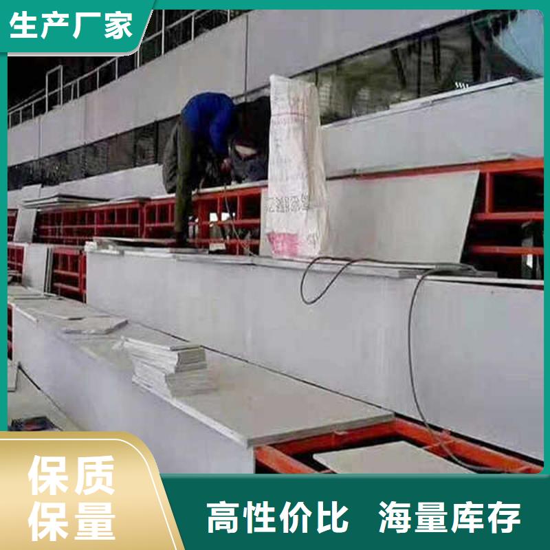 纤维水泥增强板厂家直销