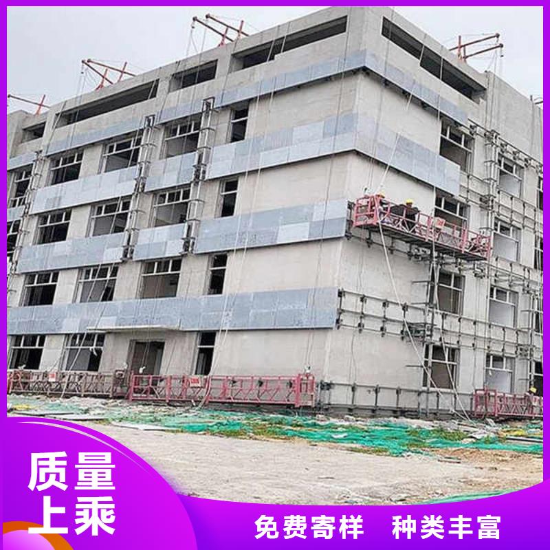 30mm厚水泥纤维板本地厂家报价