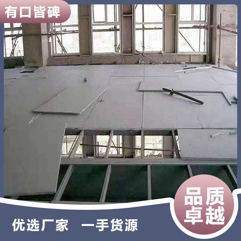 纤维水泥板,【内墙隔断】同行低价