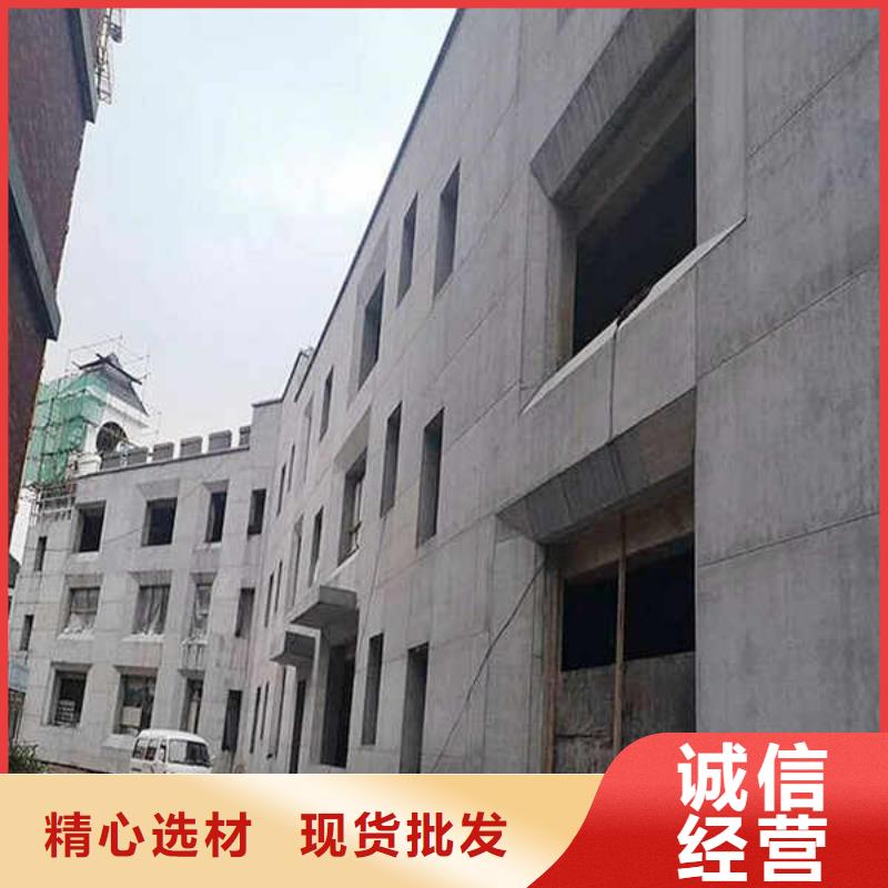 纤维水泥板外墙厂家直销