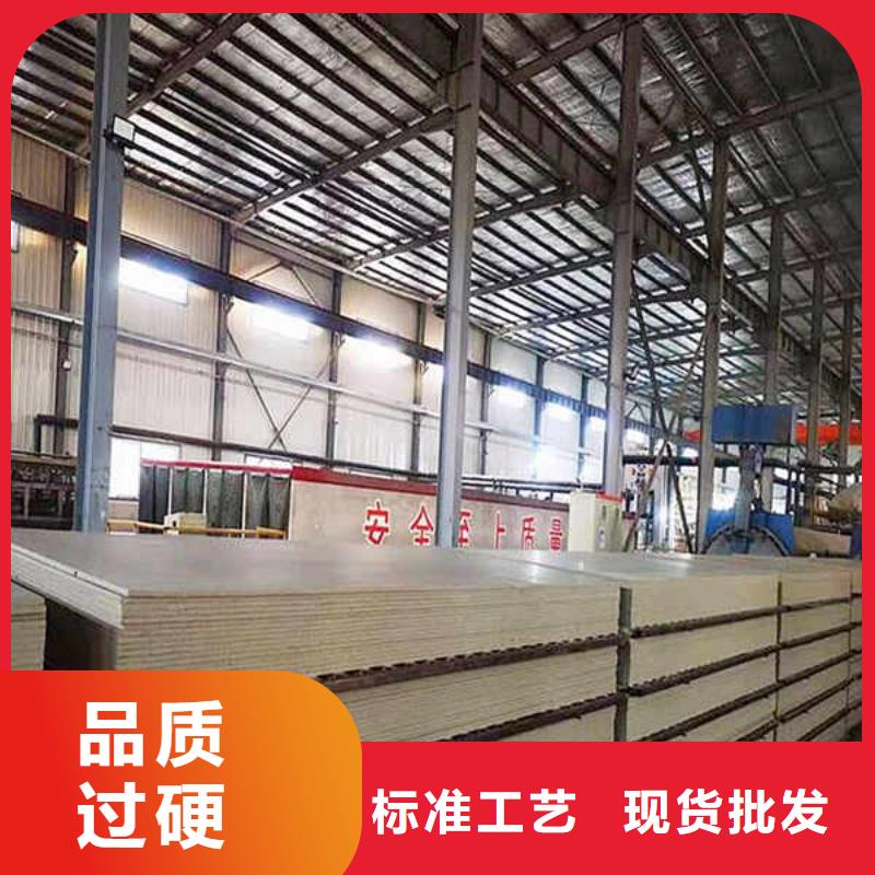 纤维水泥板厂家批发