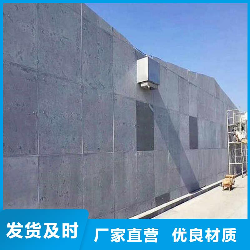 增强纤维水泥压力板生产厂家