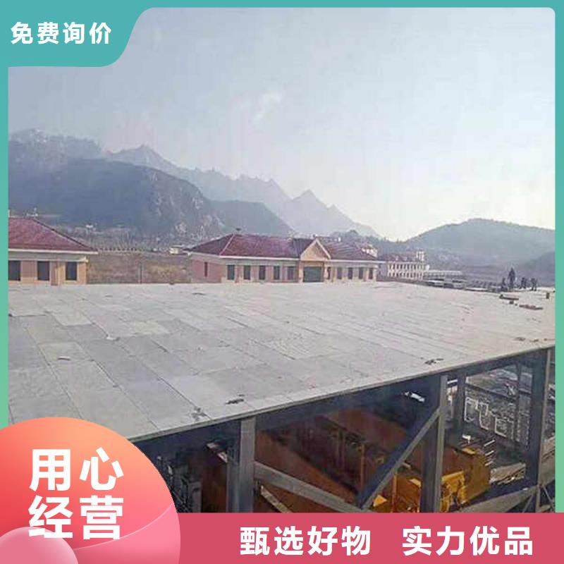 高强水泥纤维压力板
厂家送货上门