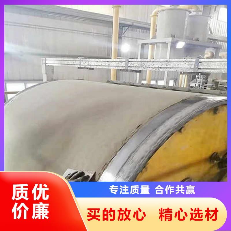 纤维水泥板【轻质复合隔墙板】打造行业品质
