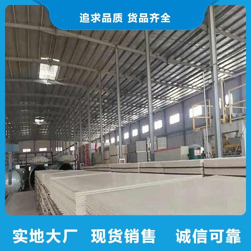 水泥纤维板厂家批发