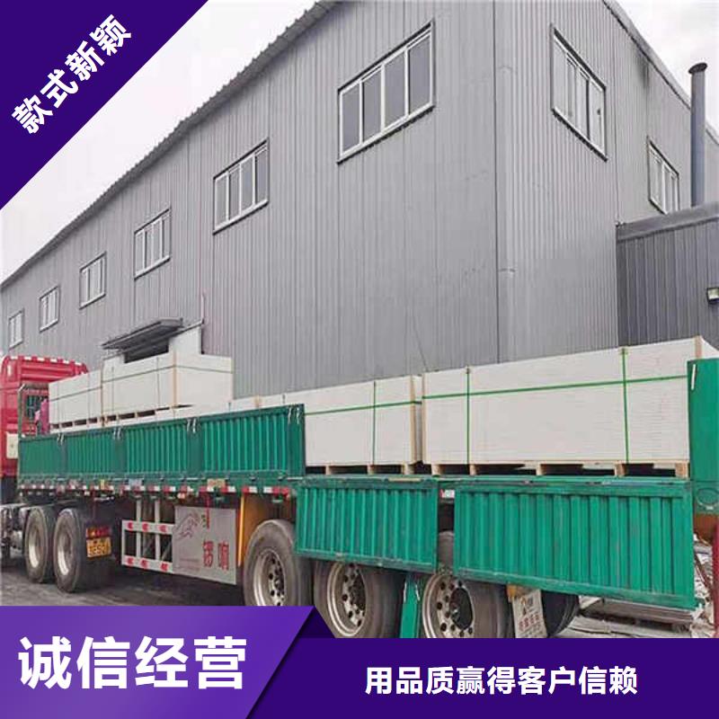 水泥纤维板厚度
本地厂家供应
