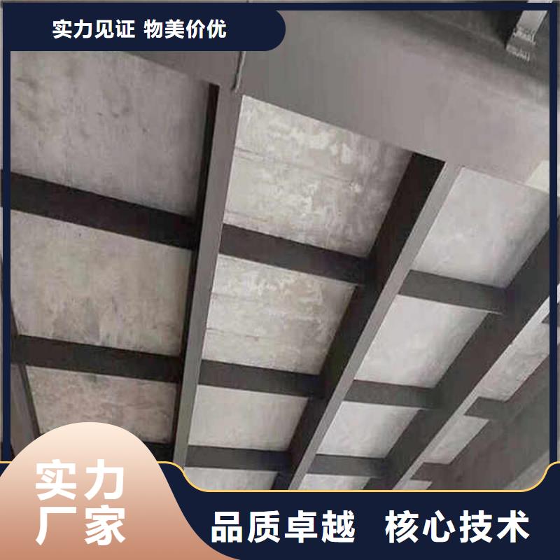 高强水泥纤维压力板
厂家送货上门