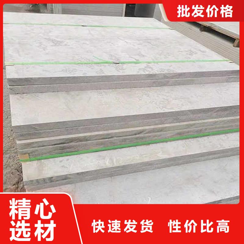 增强纤维水泥压力板正规厂家