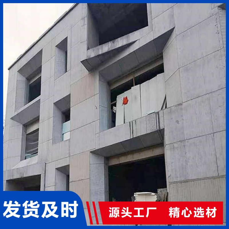 9mm厚水泥纤维板厂家