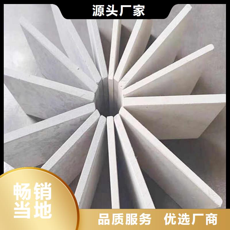纤维水泥板【防火隔热隔音内墙板】源头厂商