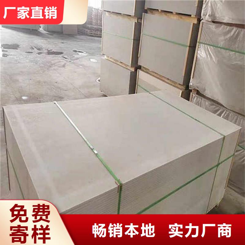 水泥纤维复合硅酸钙板规格齐全