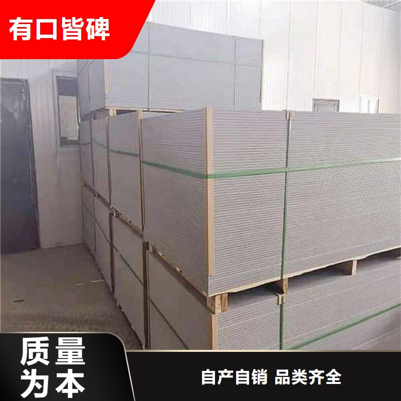 纤维水泥增强板厂家直销