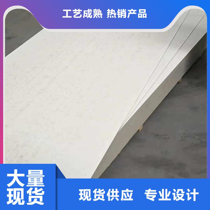 纤维水泥板【防火隔热隔音内墙板】源头厂商