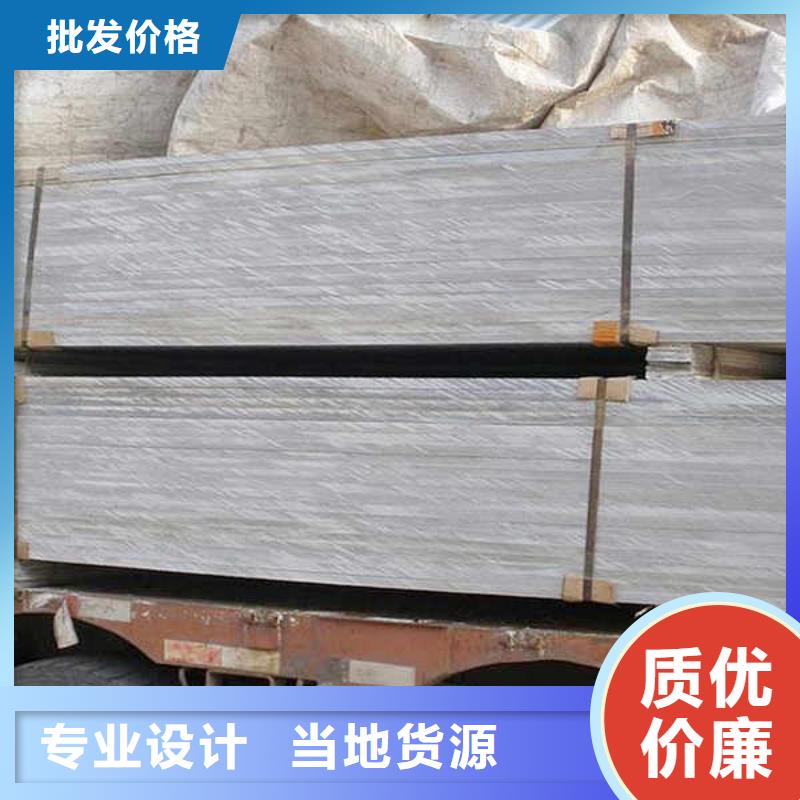 增强纤维水泥板生产厂家