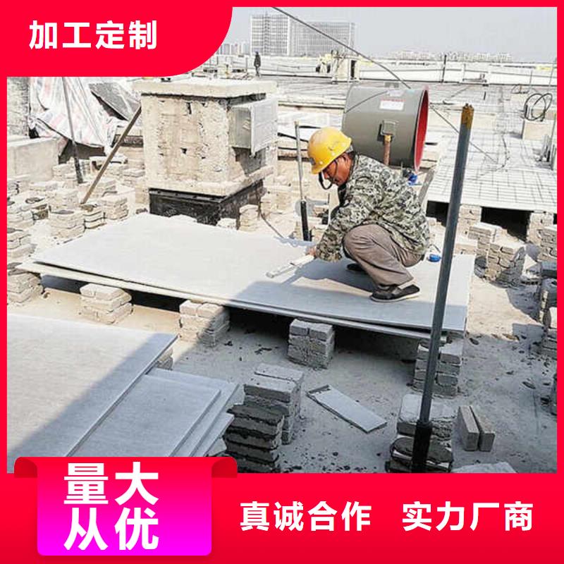 增强水泥纤维保温板本地厂家