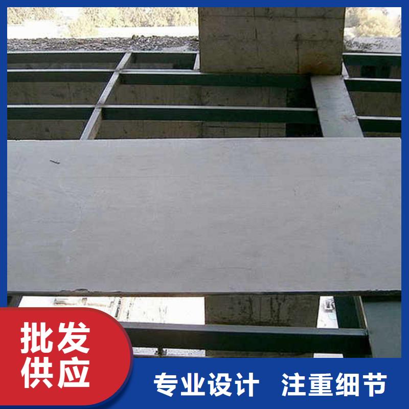 5厘厚水泥压力板
厂家送货上门