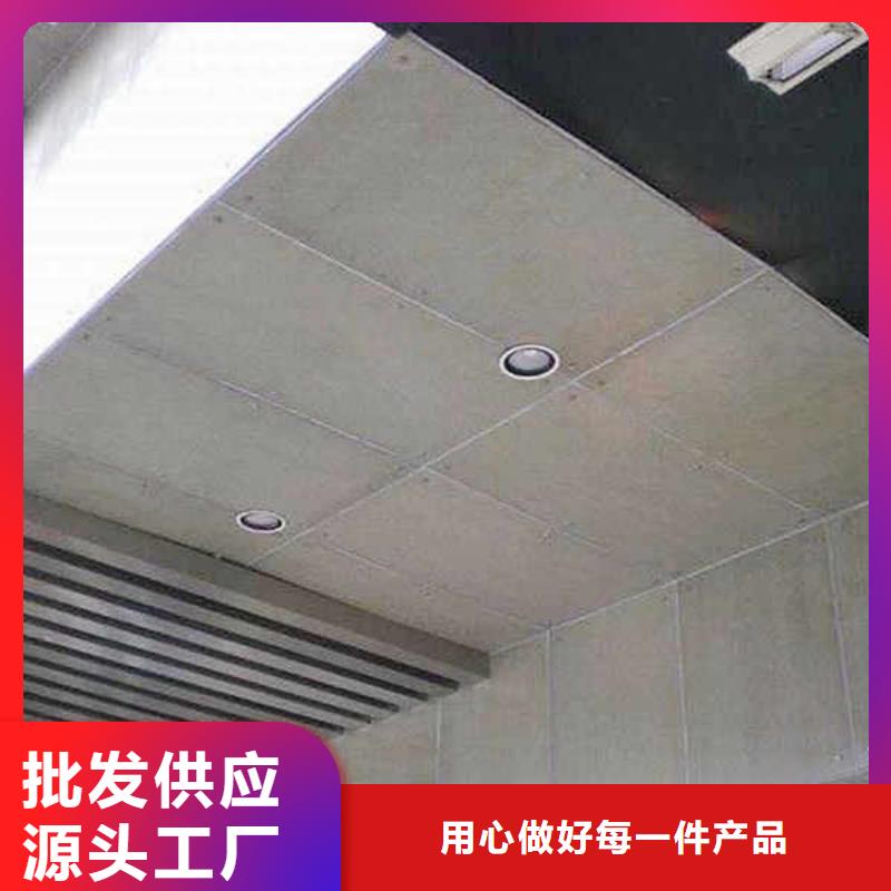 石棉水泥纤维板厂家报价