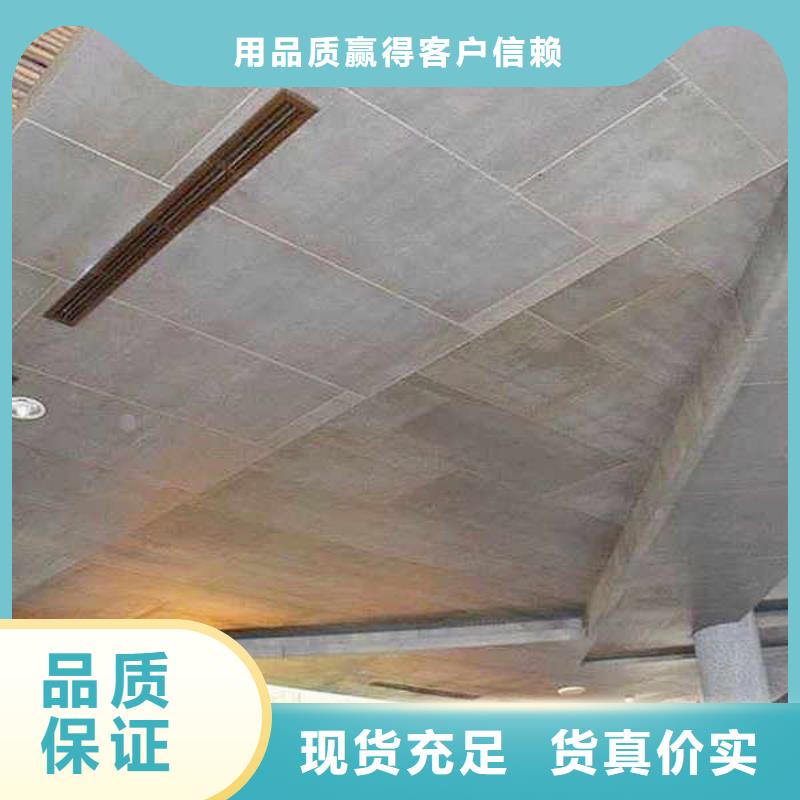纤维水泥板轻质墙体工厂现货供应