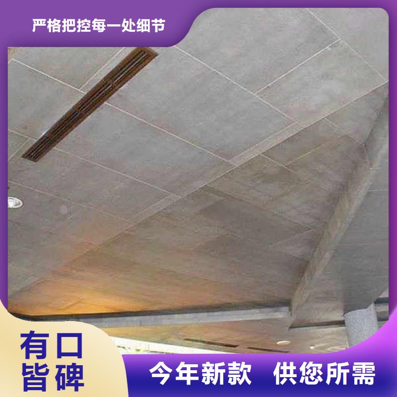 水泥纤维板厂家货源