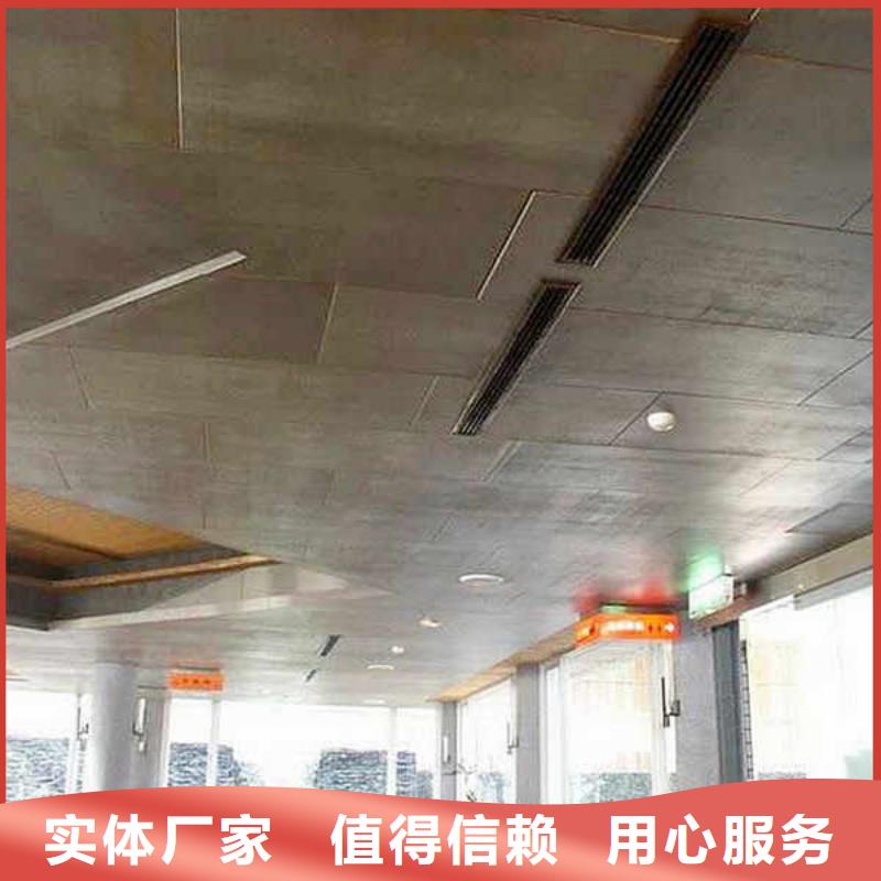中密度纤维水泥压力板
本地厂家供应